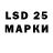 MDMA crystal Anzhela Evloeva
