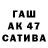 Кетамин VHQ Svetun4ik