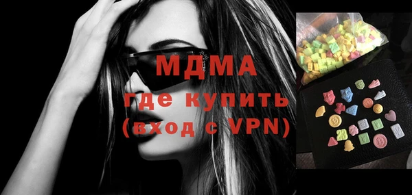 не бодяженный Бикин