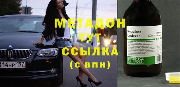 круглые Богородицк