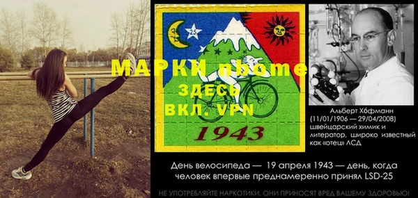 круглые Богородицк