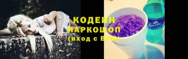 круглые Богородицк