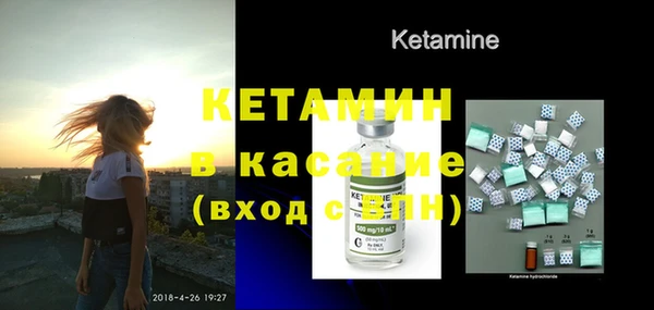 прущие крисы Балабаново