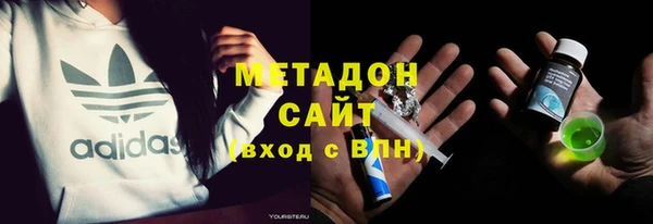 круглые Богородицк