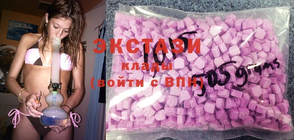 круглые Богородицк