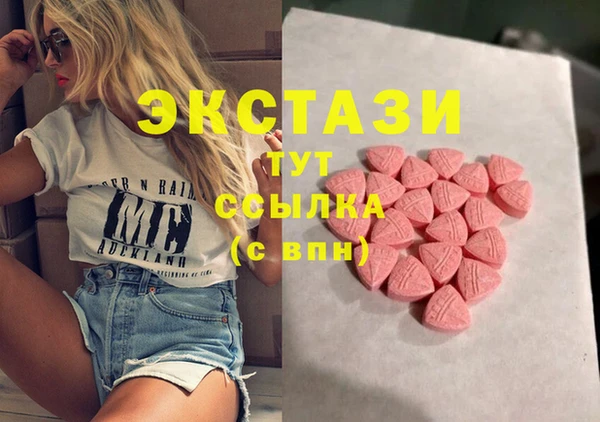 круглые Богородицк