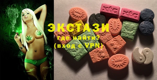 круглые Богородицк