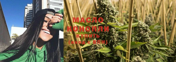 круглые Богородицк