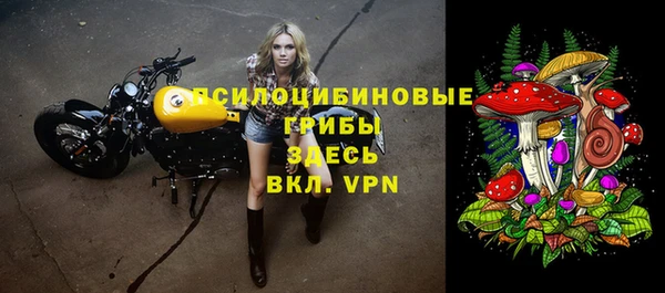мефедрон мука Богданович