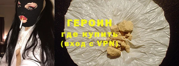круглые Богородицк