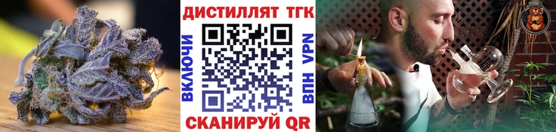 площадка состав  купить наркотики сайты  Купино  ТГК вейп с тгк  ссылка на мегу сайт 